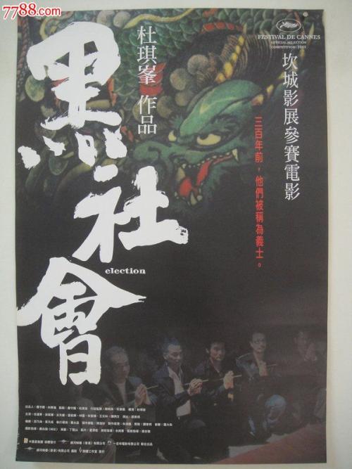 代办新泽西州结婚证